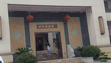 周庄万盛园验房现场